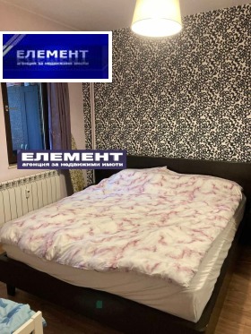  3- | Imot.bg    11
