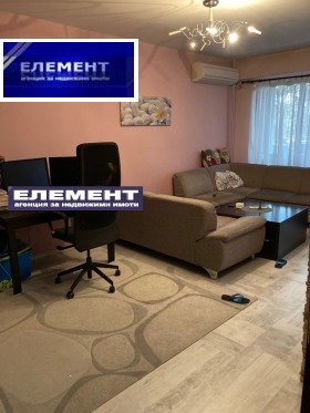  3- | Imot.bg    4