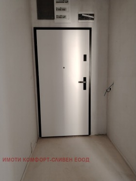 ������� 3-����� | Imot.bg � ����� ������ 4