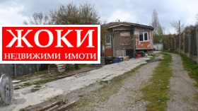Продажба на къщи в град Перник - изображение 1 