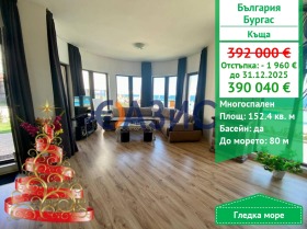 ����� ������� ����,���� ������, ������