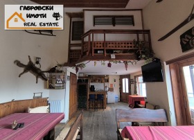 Hus Zeleno darvo, region Gabrovo 3