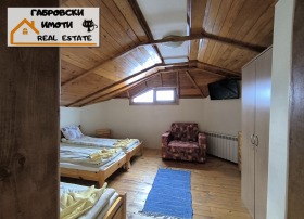 Hus Zeleno darvo, region Gabrovo 10