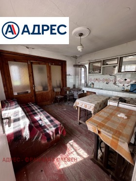 ������� ���� | Imot.bg � ����� ������ 8