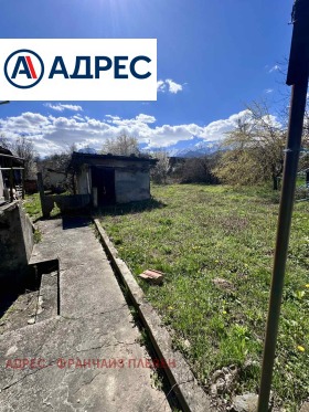 ������� ���� | Imot.bg � ����� ������ 5