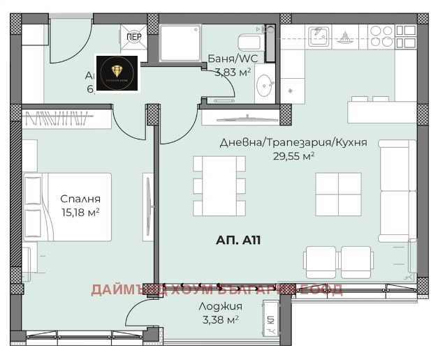 Продава 2-СТАЕН, гр. Пловдив, Христо Смирненски, снимка 2 - Aпартаменти - 48753695