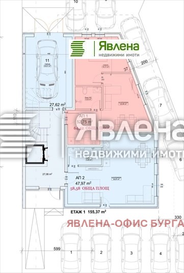 Продава  2-стаен област Бургас , гр. Приморско , 57 кв.м | 69539952 - изображение [7]