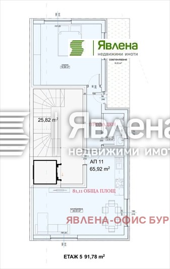 Продава  2-стаен област Бургас , гр. Приморско , 57 кв.м | 69539952 - изображение [9]