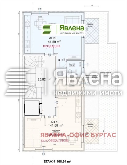 Продава  2-стаен област Бургас , гр. Приморско , 57 кв.м | 69539952 - изображение [10]