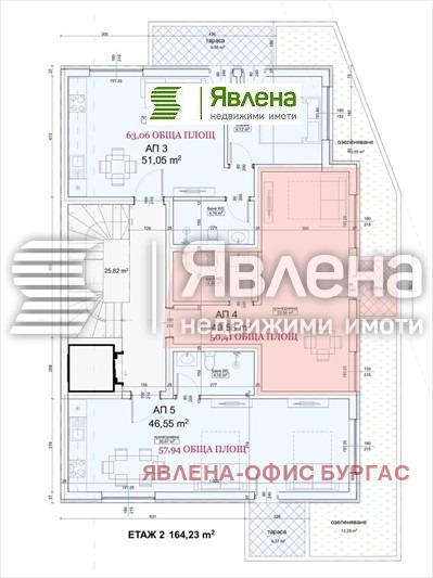 Продава  2-стаен област Бургас , гр. Приморско , 57 кв.м | 69539952 - изображение [6]