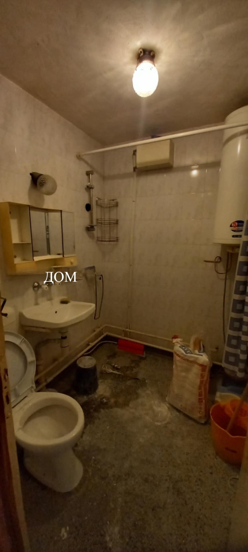 À venda  1 quarto Chumen , Boian Balgaranov 2 , 64 m² | 39501443 - imagem [7]
