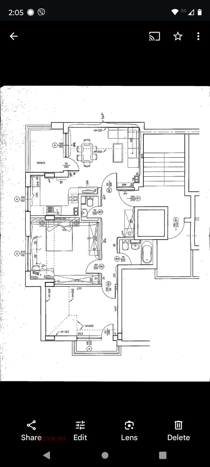 Продава 3-СТАЕН, гр. София, Манастирски ливади, снимка 16 - Aпартаменти - 48984845