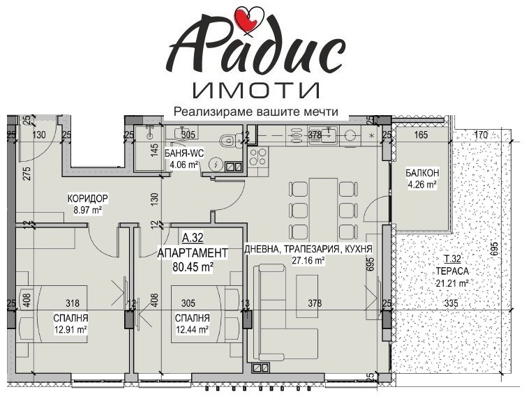 Myytävänä  2 makuuhuonetta Stara Zagora , Kazanski , 92 neliömetriä | 46999162 - kuva [10]