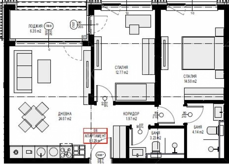 Myytävänä  2 makuuhuonetta Sofia , Pantšarevo , 95 neliömetriä | 75032324 - kuva [2]