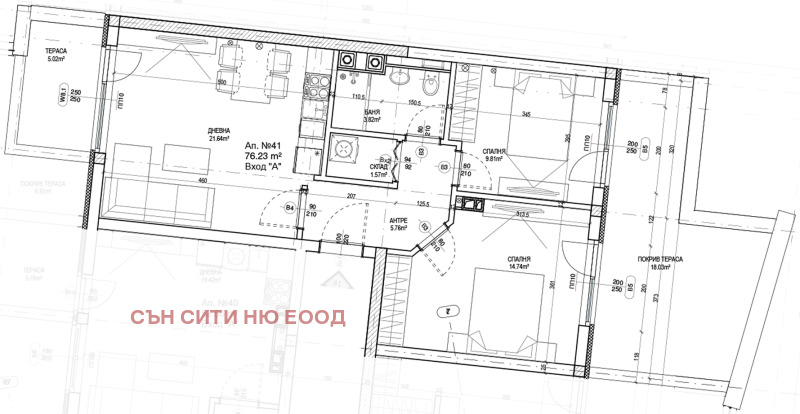 Na prodej  2 ložnice Sofia , Manastirski livadi , 91 m2 | 22283203 - obraz [3]