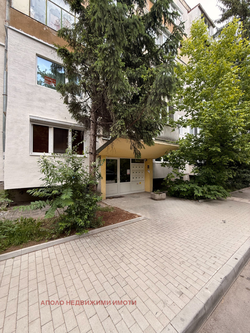 En venta  3 dormitorios Sofia , Iztok , 85 metros cuadrados | 14337029 - imagen [15]