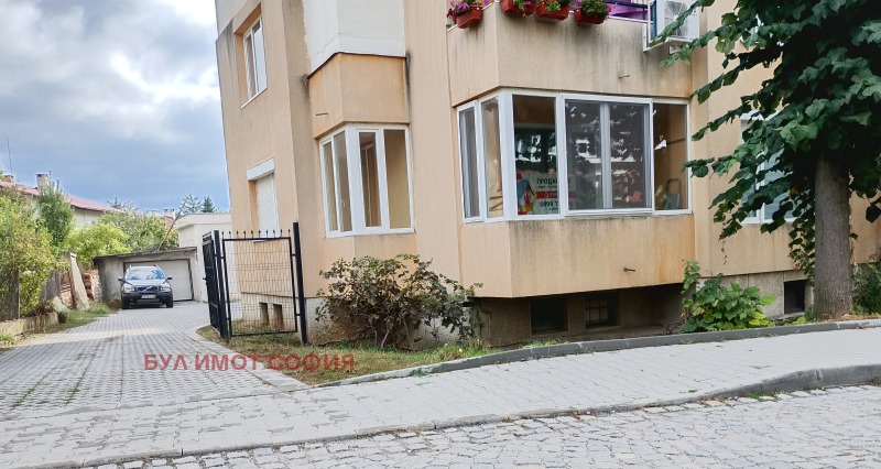 Продава  Многостаен град София , гр. Банкя , 82 кв.м | 28362480 - изображение [14]