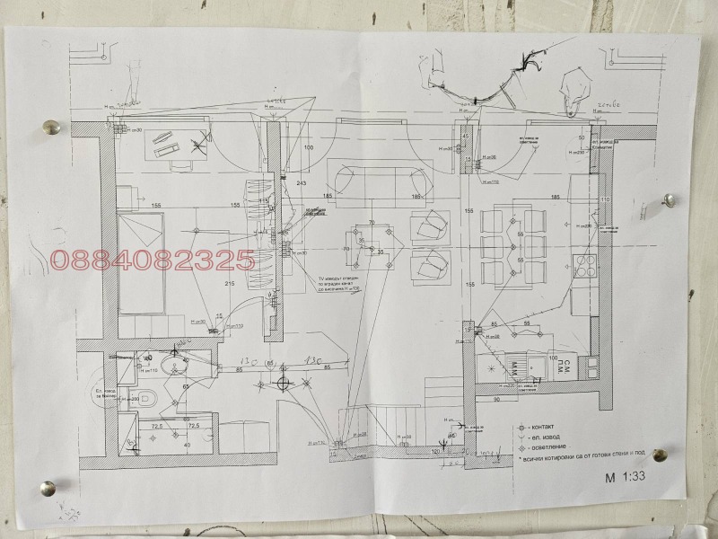 Zu verkaufen  Maisonette Sofia , Borowo , 134 qm | 43116511 - Bild [15]