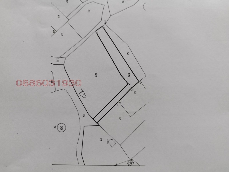 Продава ПАРЦЕЛ, гр. Дряново, област Габрово, снимка 9 - Парцели - 52778904
