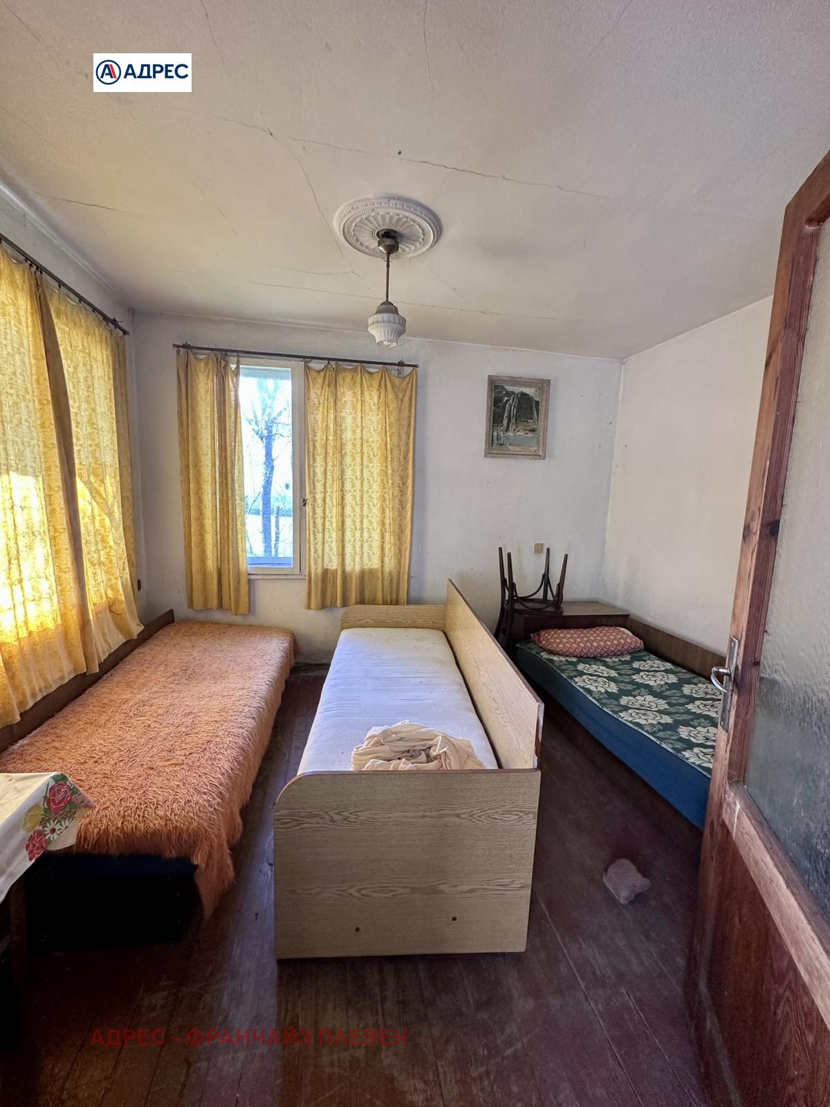 Продава КЪЩА, гр. Априлци, област Ловеч, снимка 9 - Къщи - 54135447