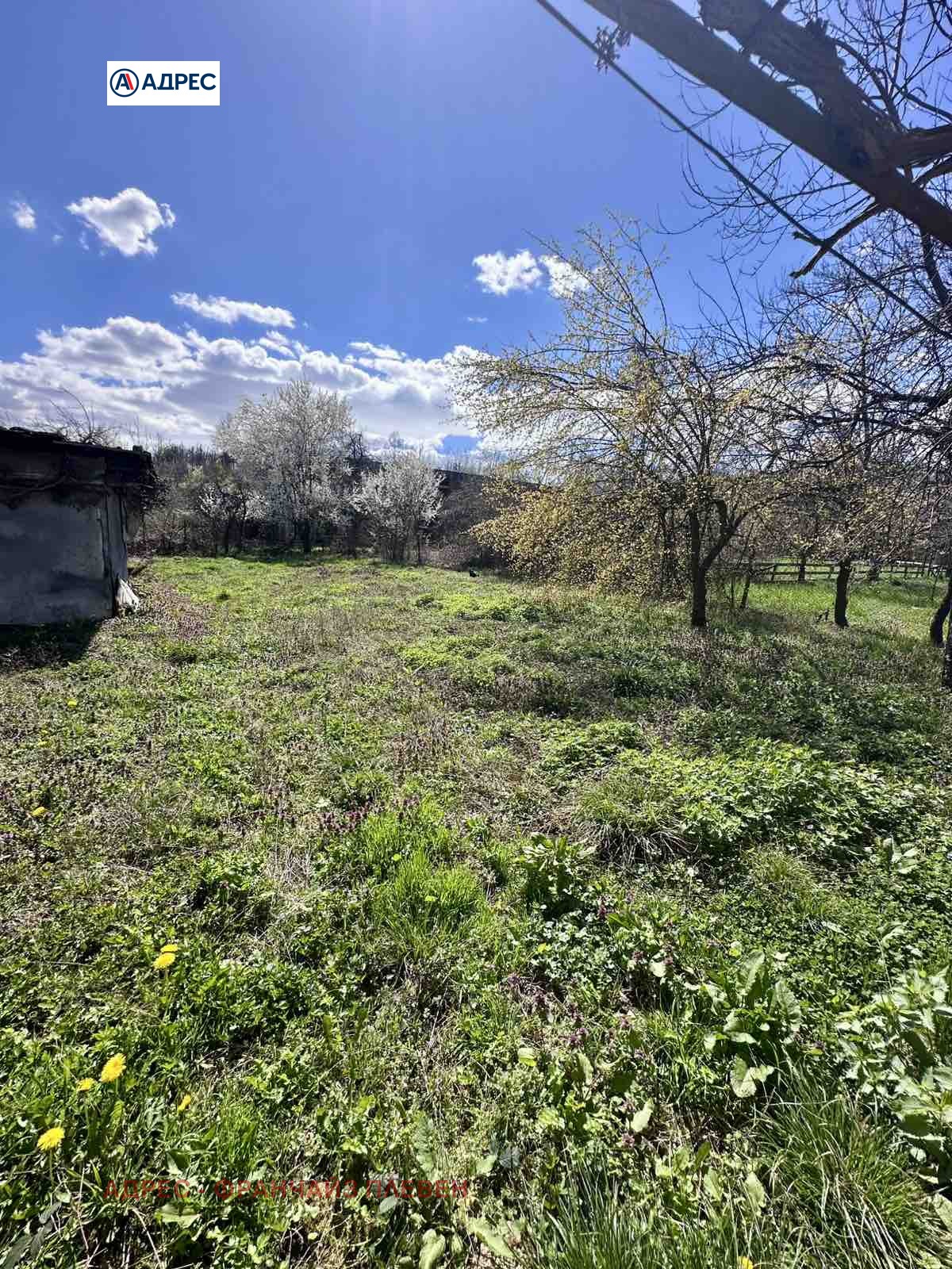 Продава КЪЩА, гр. Априлци, област Ловеч, снимка 6 - Къщи - 54135447