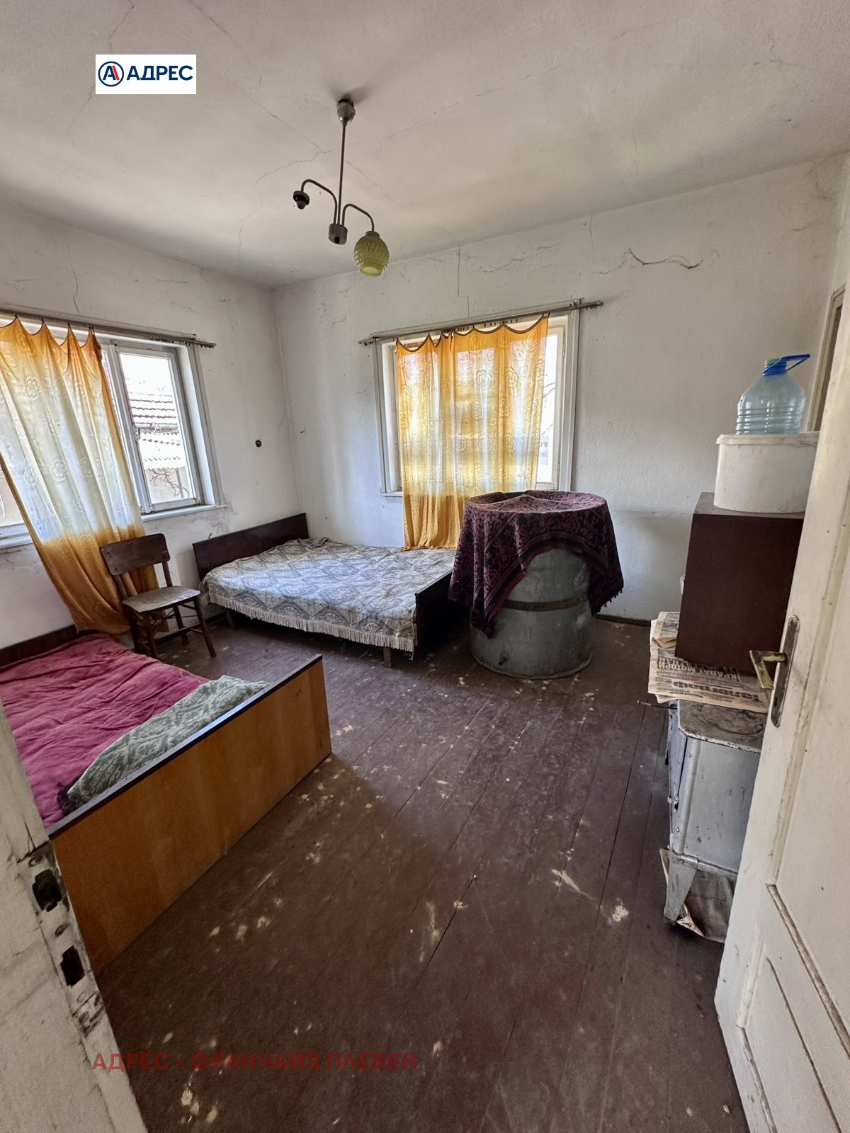 Продава КЪЩА, гр. Априлци, област Ловеч, снимка 15 - Къщи - 54135447