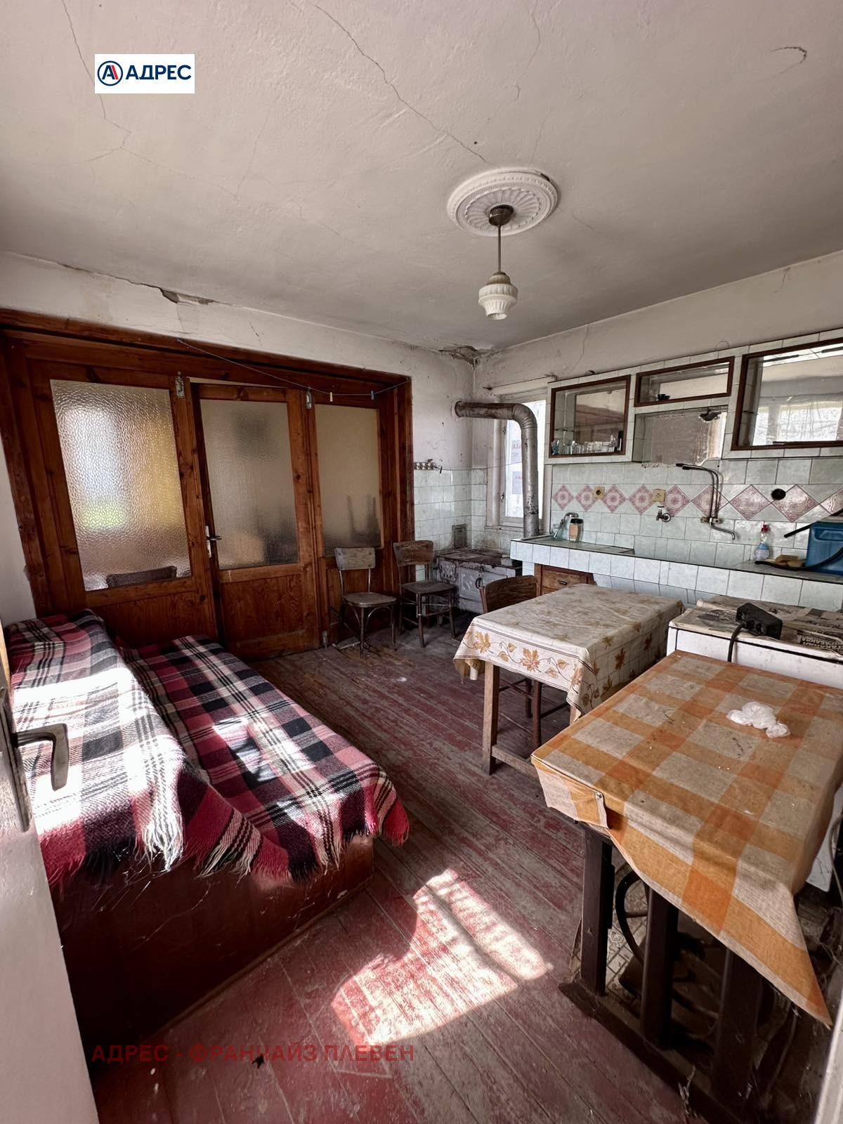 Продава КЪЩА, гр. Априлци, област Ловеч, снимка 8 - Къщи - 54135447