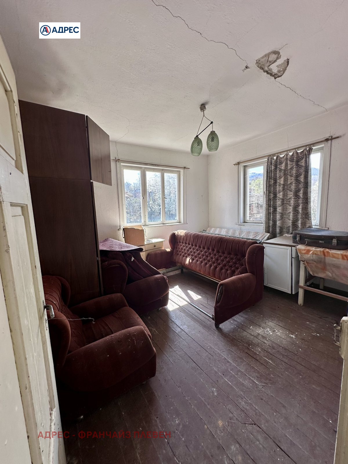 Продава КЪЩА, гр. Априлци, област Ловеч, снимка 13 - Къщи - 54135447