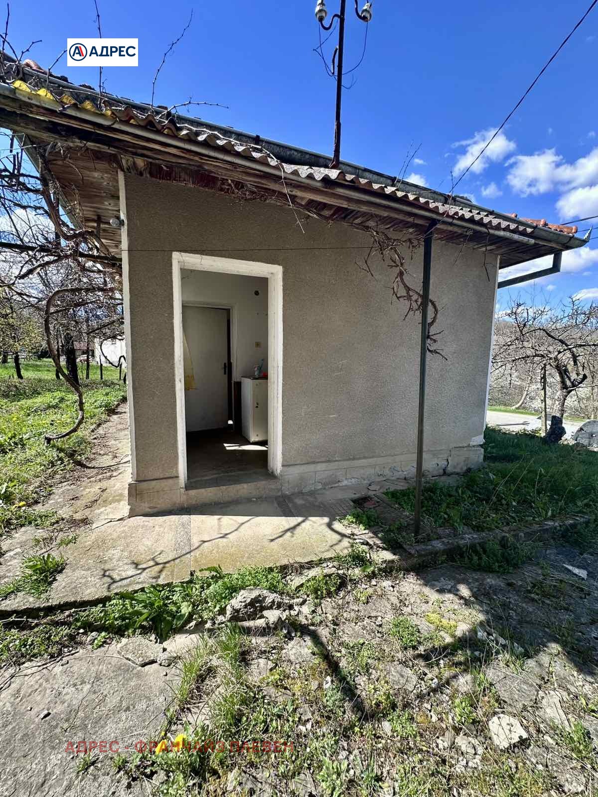 Продава КЪЩА, гр. Априлци, област Ловеч, снимка 7 - Къщи - 54135447