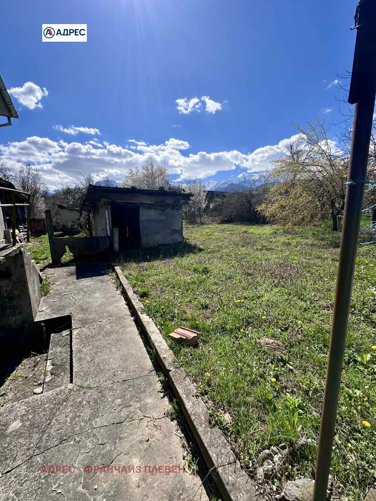 Продава КЪЩА, гр. Априлци, област Ловеч, снимка 5 - Къщи - 54135447