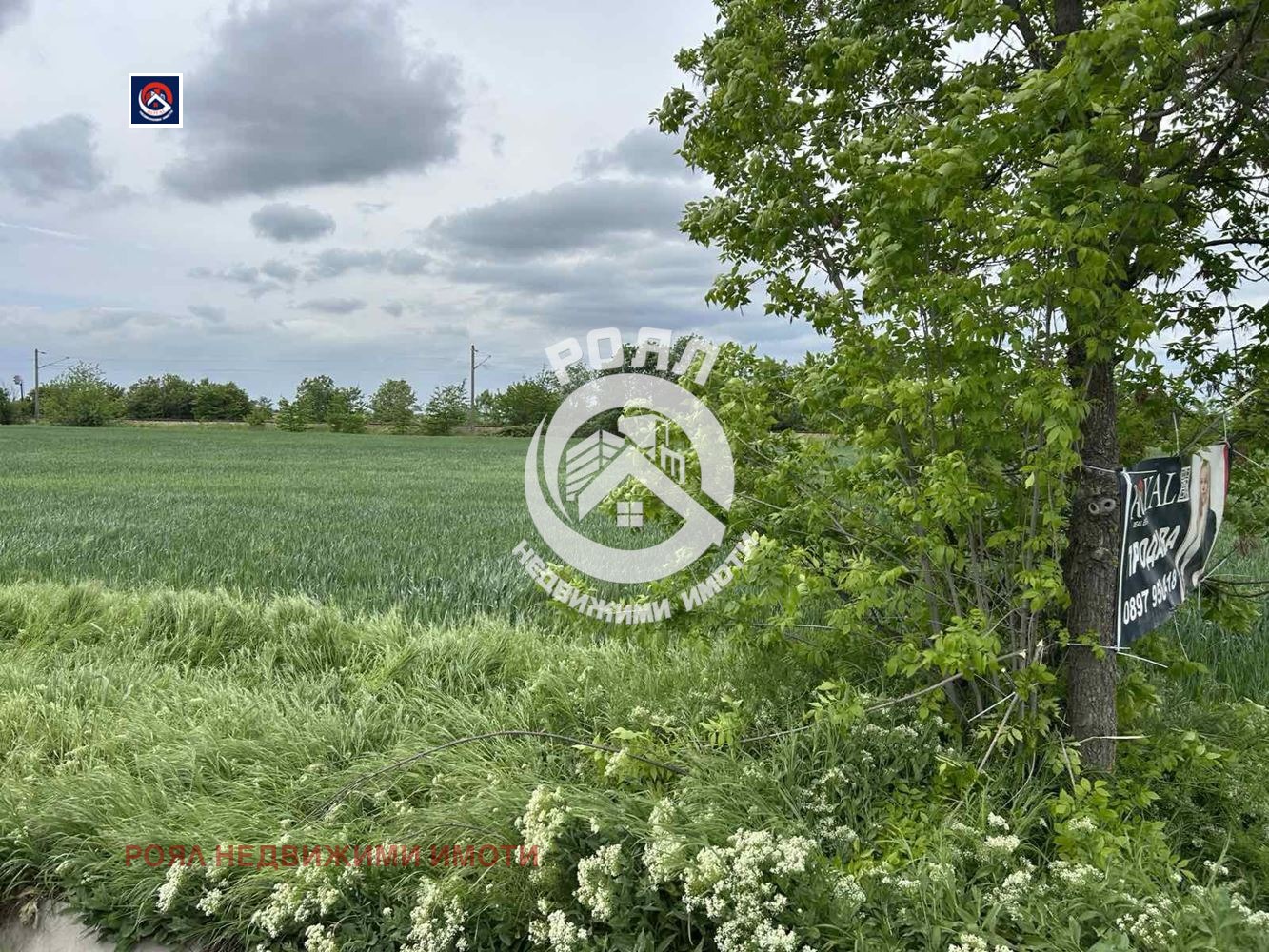 Продава ПАРЦЕЛ, с. Граф Игнатиево, област Пловдив