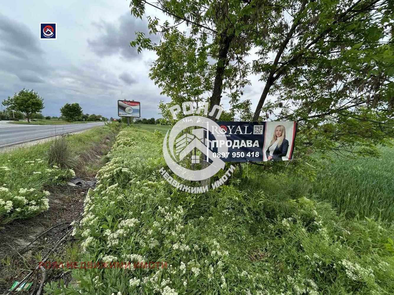 Продава ПАРЦЕЛ, с. Граф Игнатиево, област Пловдив, снимка 3 - Парцели - 50217685