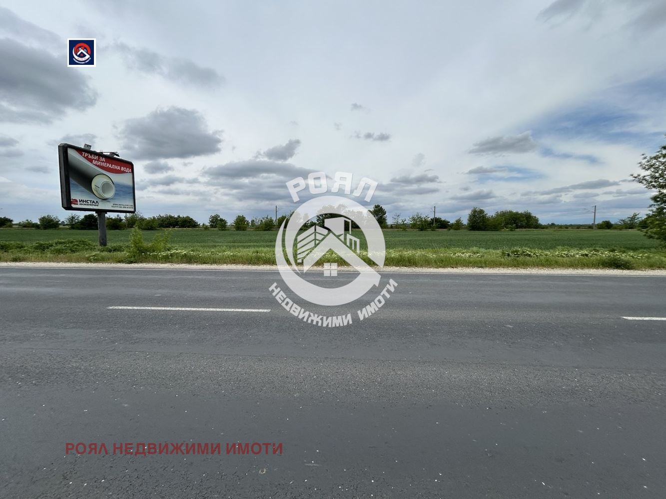 Продава ПАРЦЕЛ, с. Граф Игнатиево, област Пловдив, снимка 5 - Парцели - 50217685