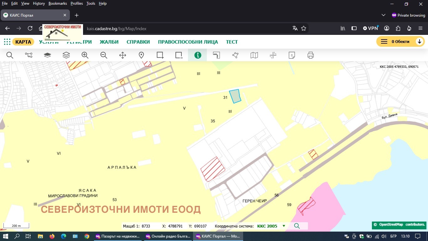 Продава ПАРЦЕЛ, гр. Варна, с. Тополи