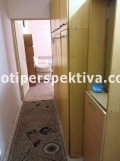 Продава 1-СТАЕН, град Пловдив, Тракия • 73000 € • 69374957 — Holmes.bg