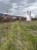 Продава ПАРЦЕЛ, област Пазарджик, с. Паталеница • 23520 € / 46001.12 лв. • 91863295 1