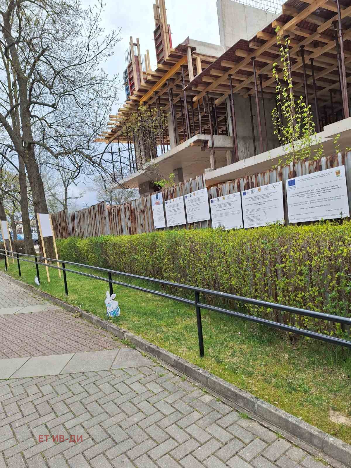 ������� 2-����� | Imot.bg � ����������� 1