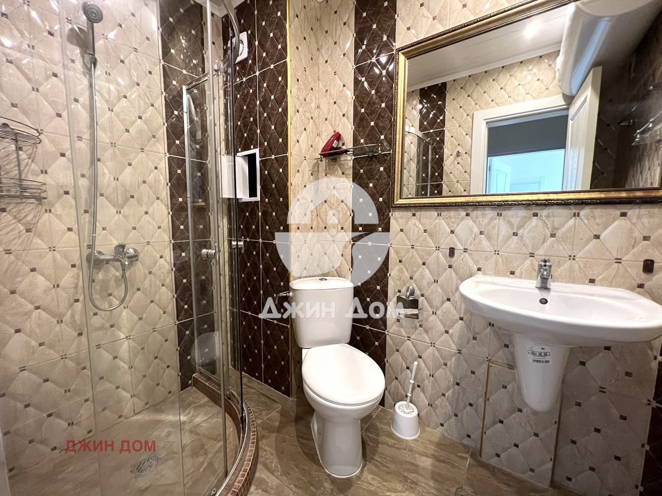 ������� 2-����� | Imot.bg � ����������� 5