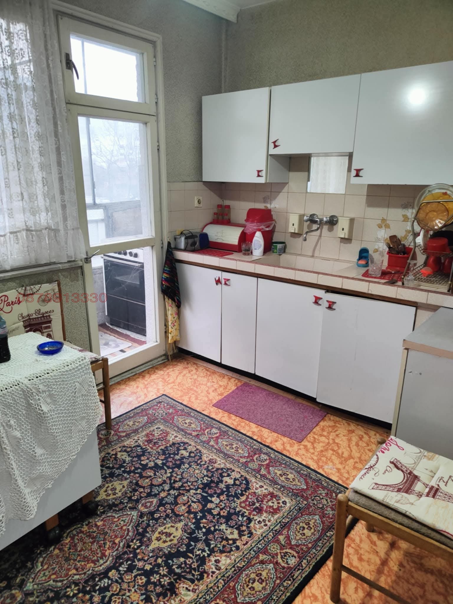 ������� 3-����� | Imot.bg � ����������� 6