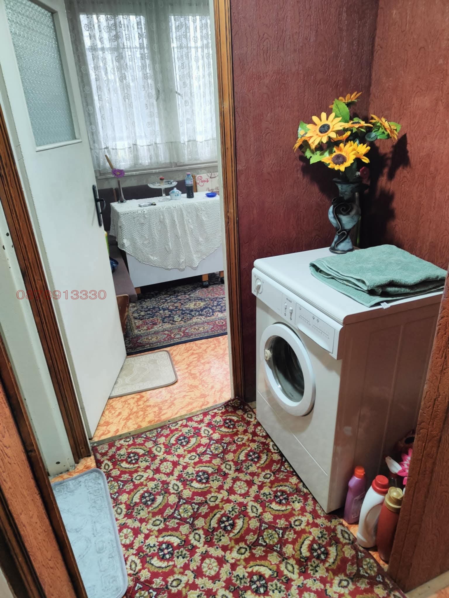 ������� 3-����� | Imot.bg � ����������� 10