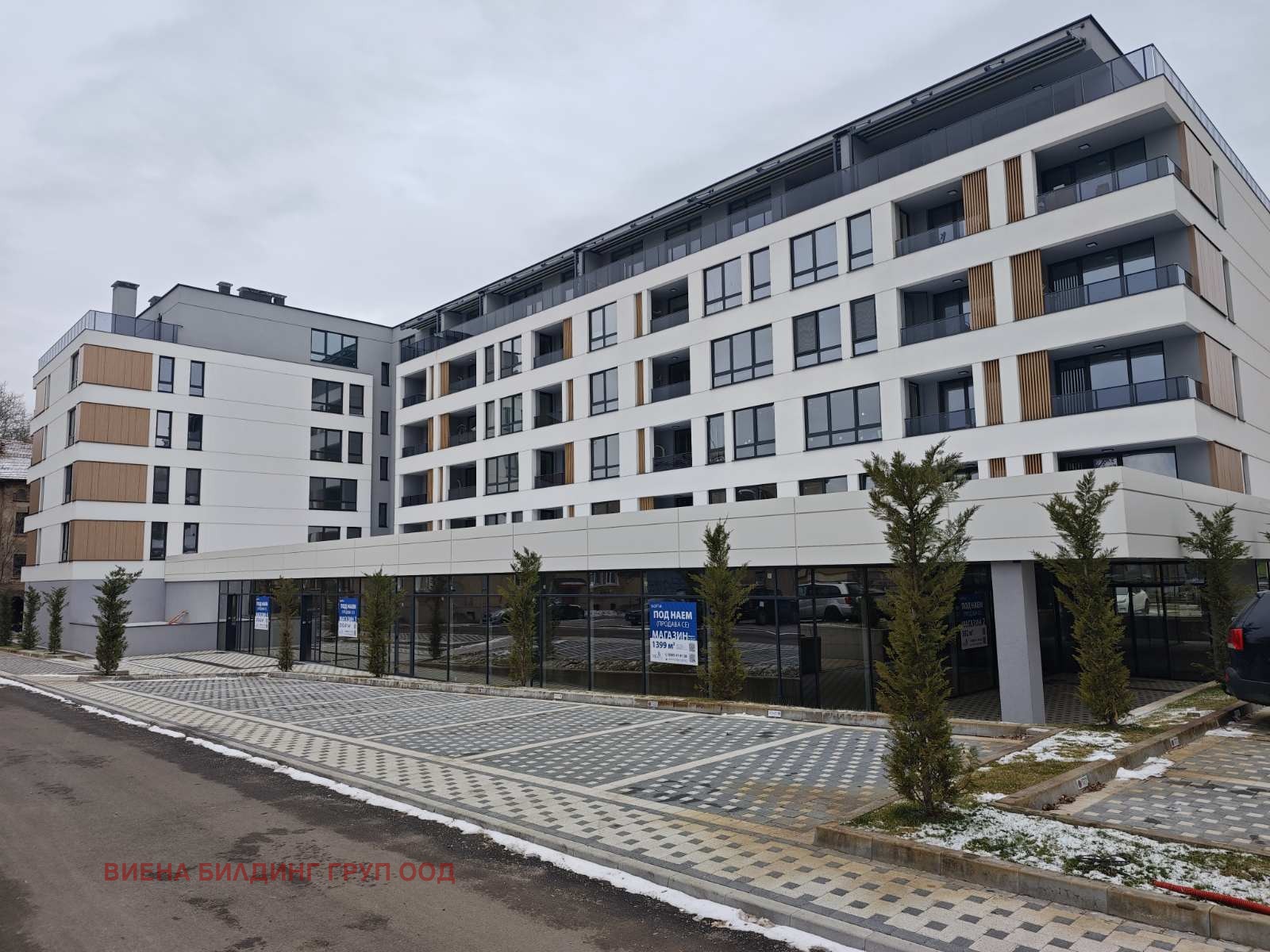 ������� 3-����� | Imot.bg � ����������� 1