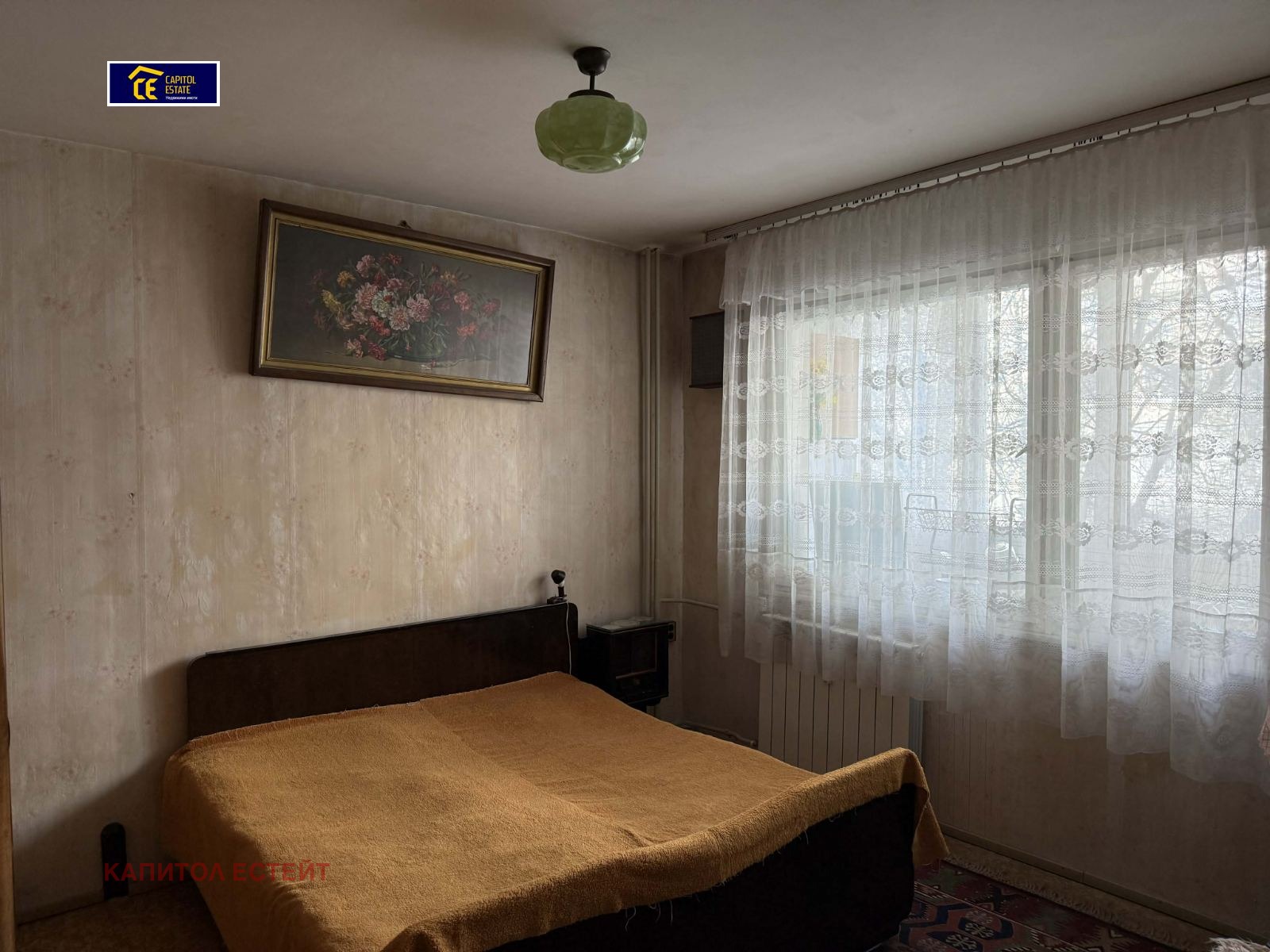 ������� 3-����� | Imot.bg � ����������� 2