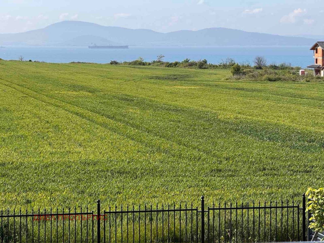 ������� ���� | Imot.bg � ����������� 14