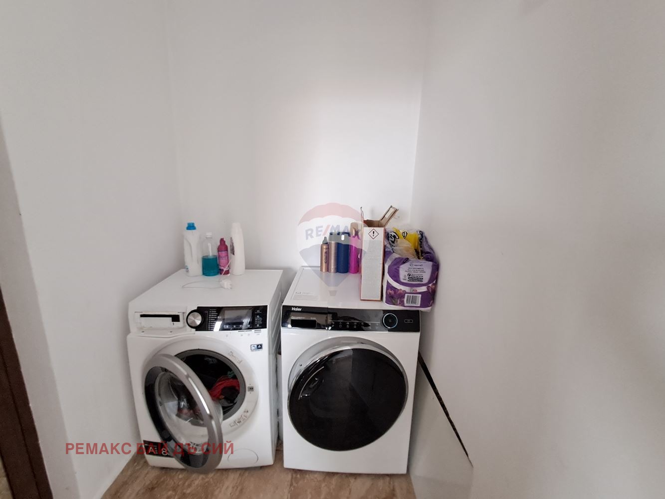 ������� ���� | Imot.bg � ����������� 14