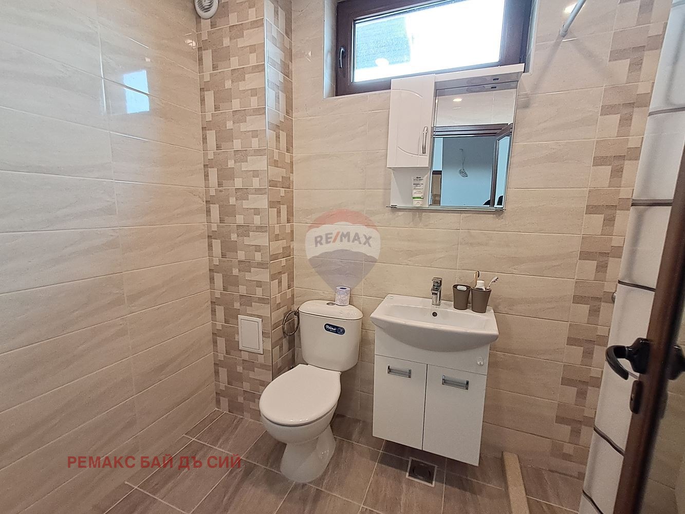 ������� ���� | Imot.bg � ����������� 13