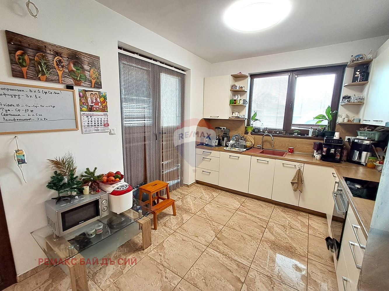 ������� ���� | Imot.bg � ����������� 5