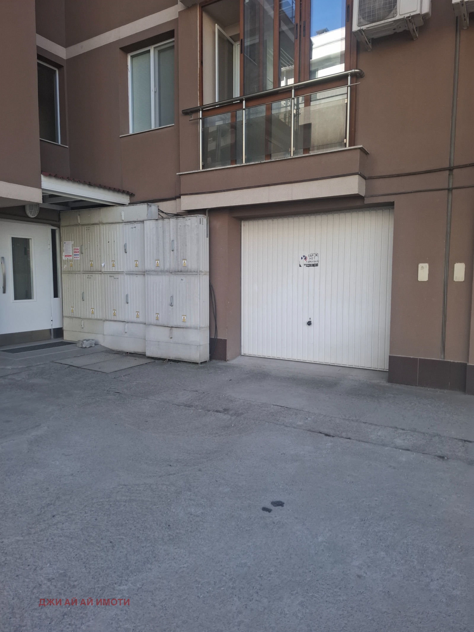 ������� ����� | Imot.bg � ����������� 4