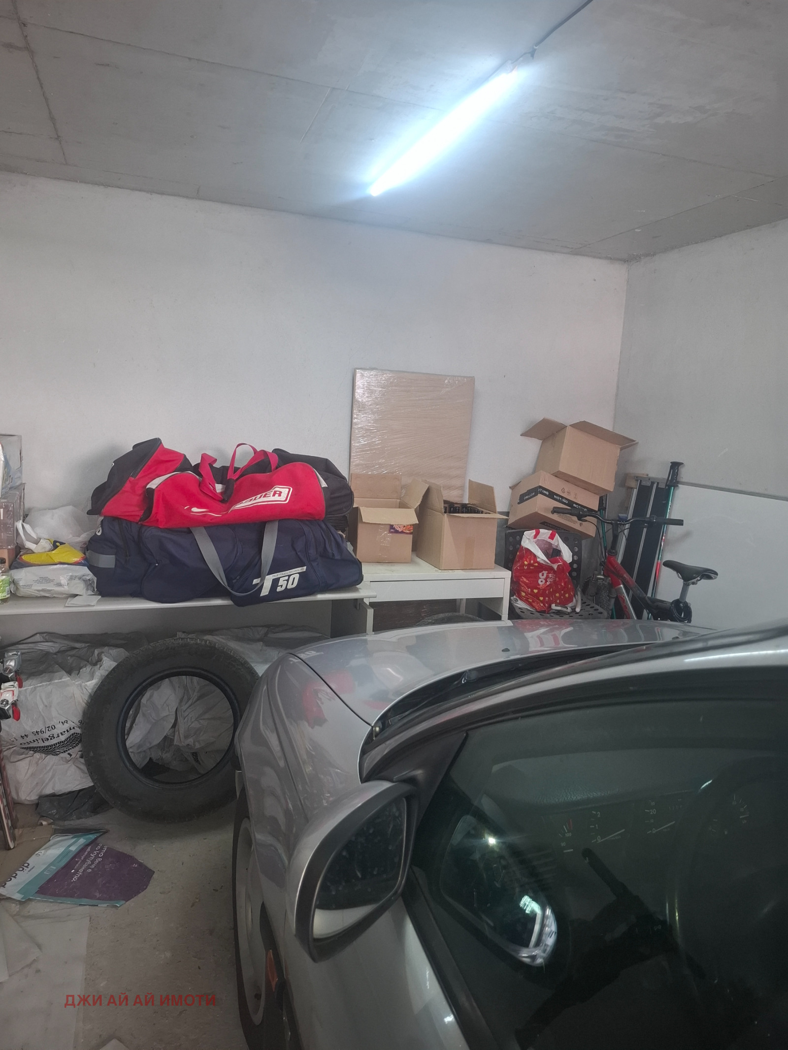 ������� ����� | Imot.bg � ����������� 6