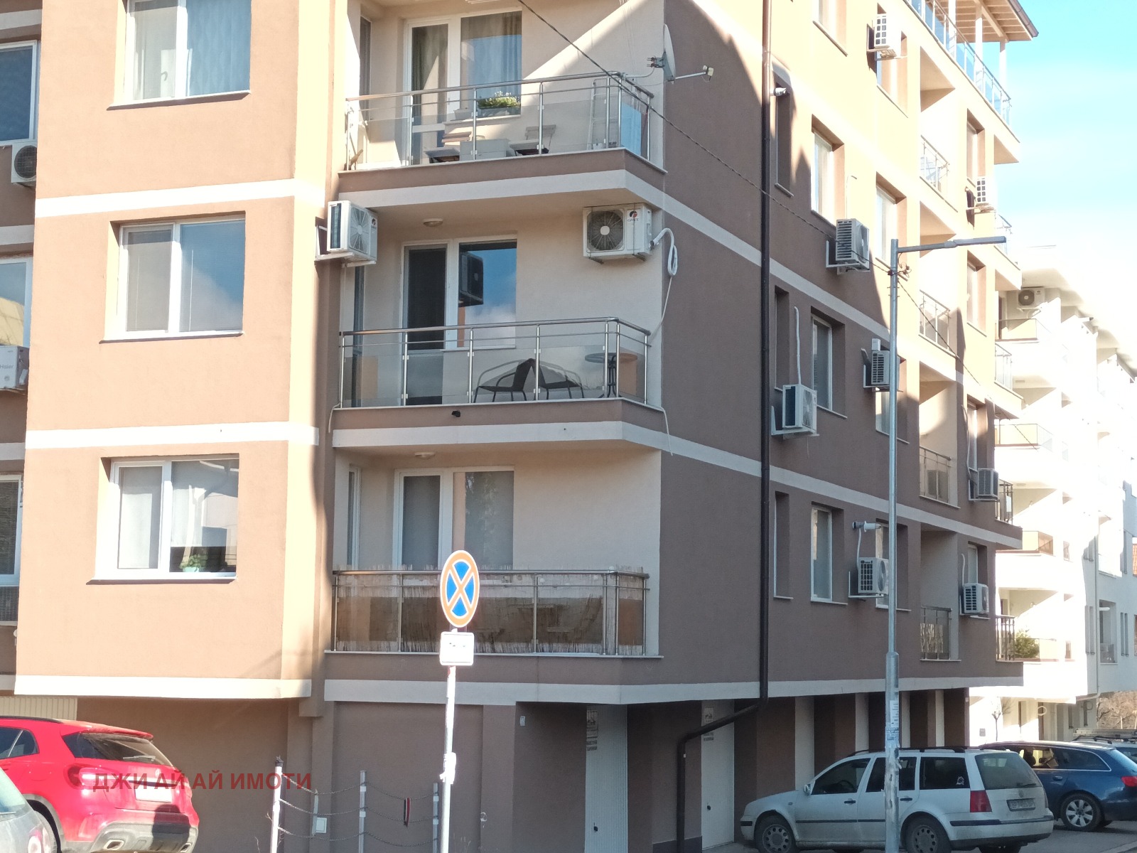 ������� ����� | Imot.bg � ����������� 3