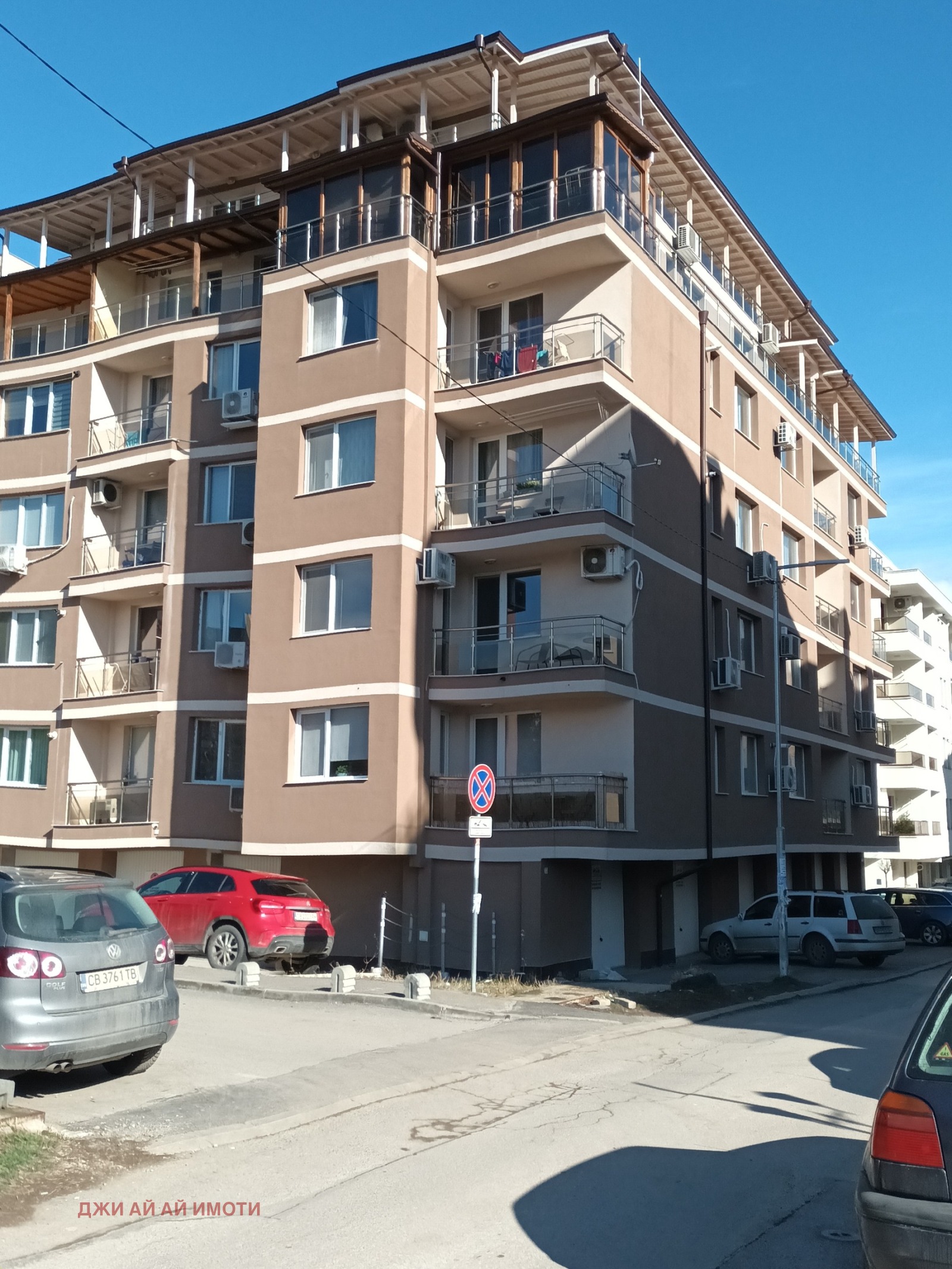 ������� ����� | Imot.bg � ����������� 1